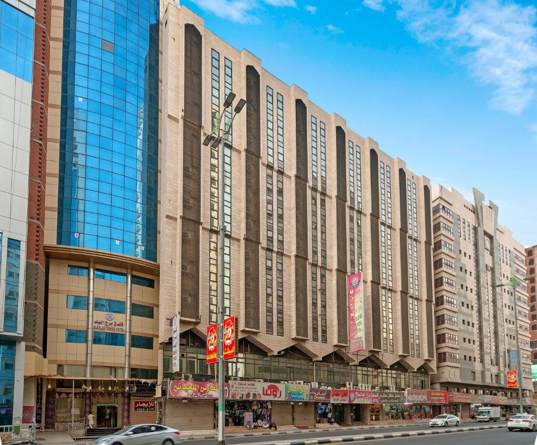 Burj Alalam Almask Hotel Mekka Exteriör bild
